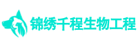南京锦绣千程,南京锦绣千程动物标本,南京锦绣千程生物工程有限公司,南京锦绣千程生物工程,动物标本,植物标本,动植物标本,蜡叶标本,标本馆,博物馆,